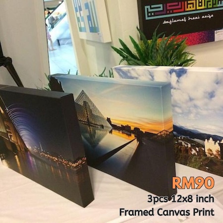 12x8inch (30x20cm) Landscape Canvas Print